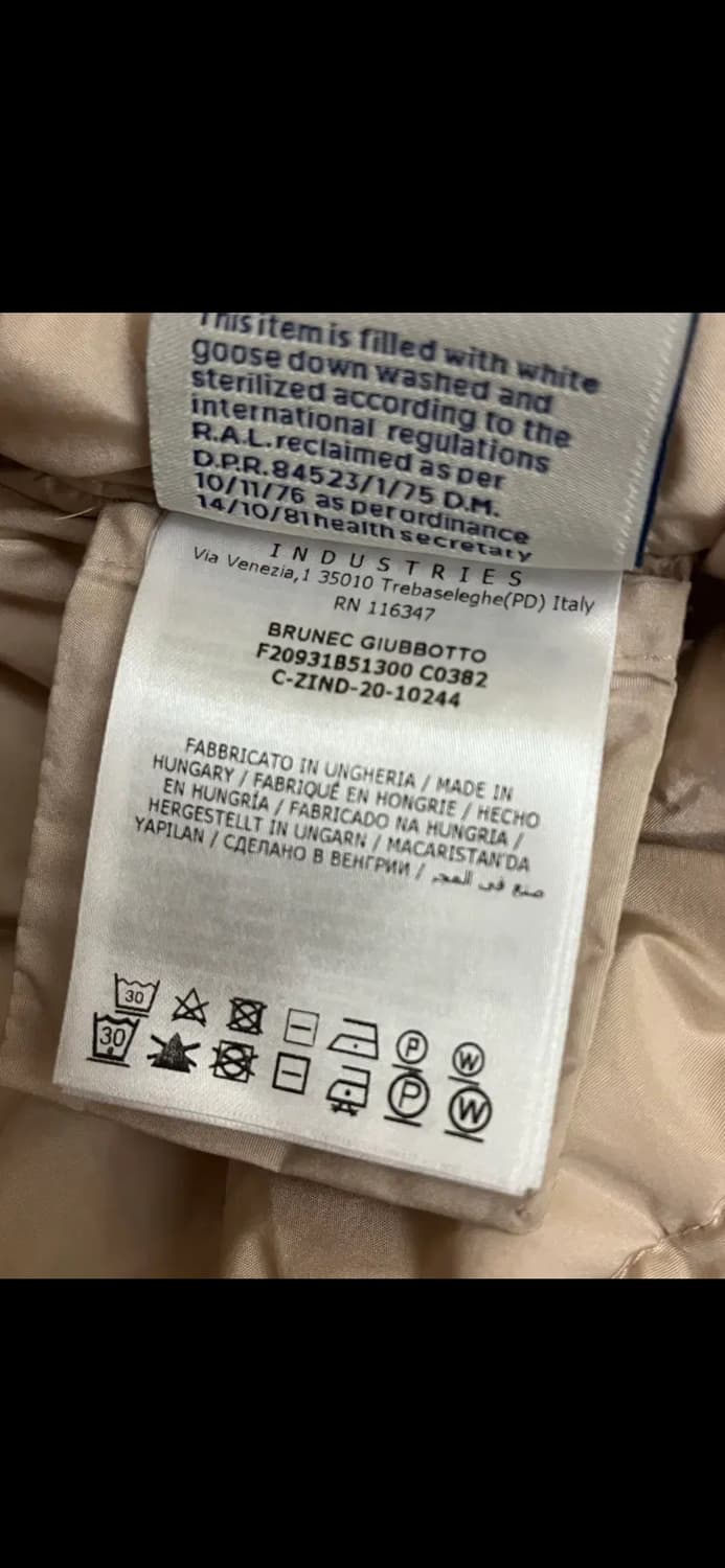 MONCLER RUFFLE HEM PUFFER JACKET SALE 상품이미지9