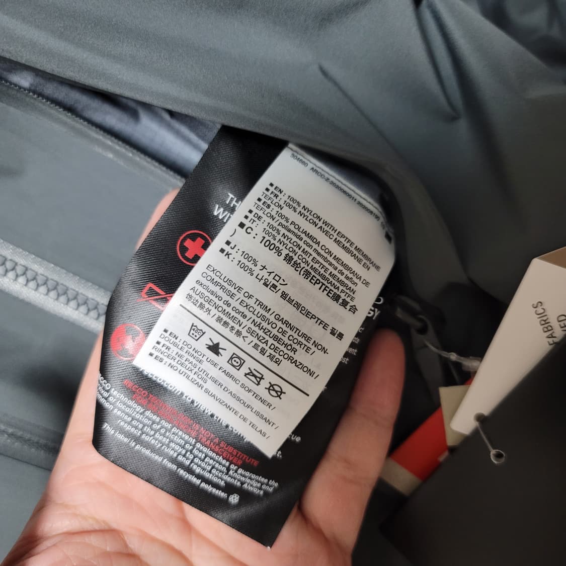 아크테릭스 알파 ar 자켓 xl 상품이미지5