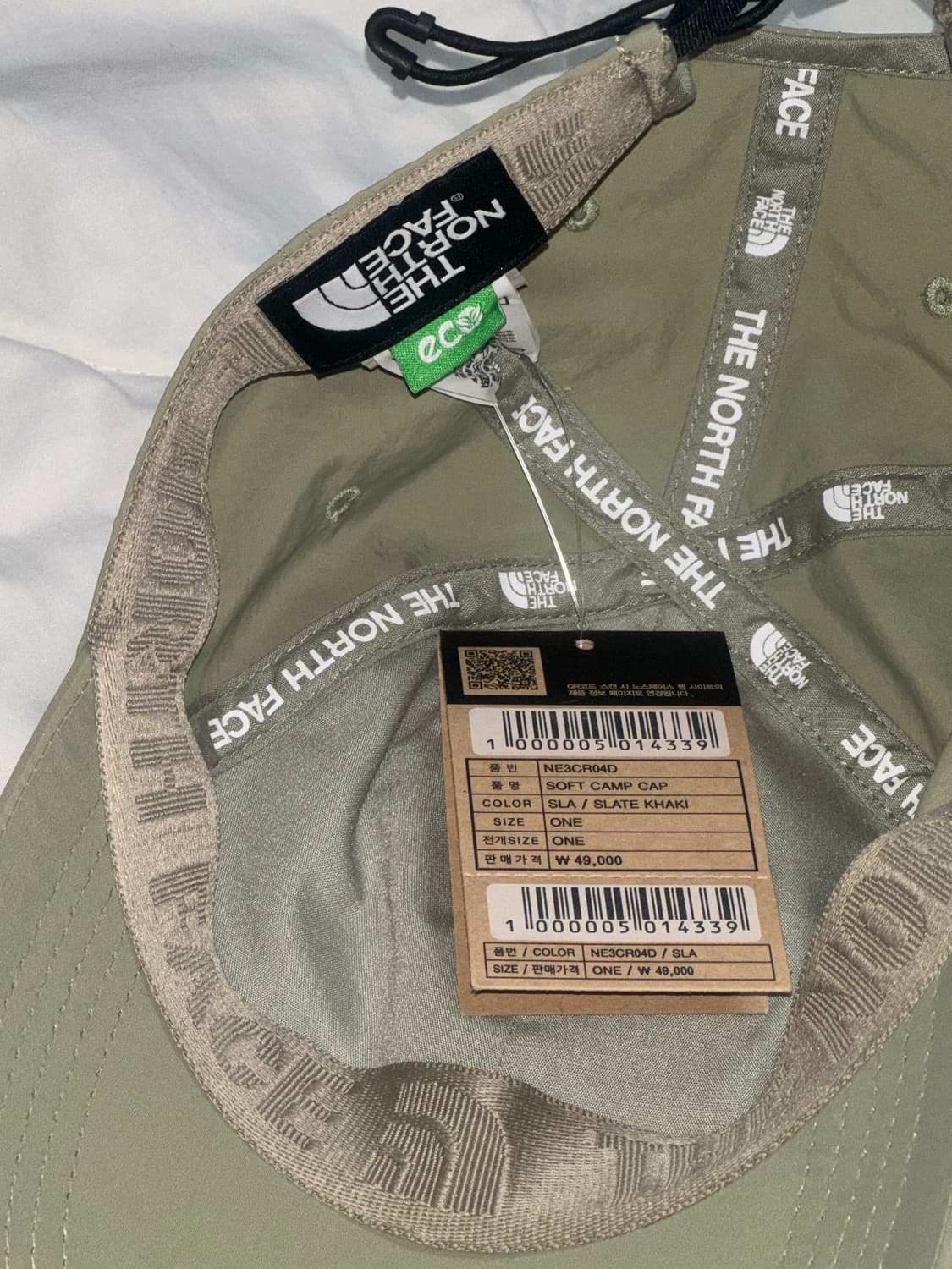 새상품 노스페이스 소프트 캠프 캡 카키 상품이미지3