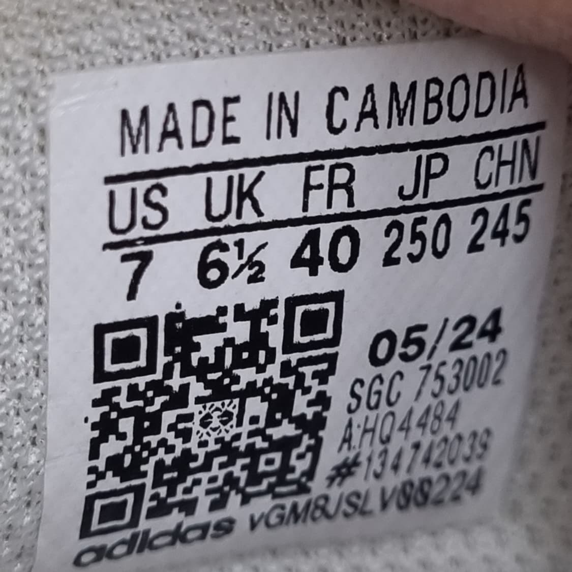 아디다스 골레토8 TF 풋살화250 상품이미지6