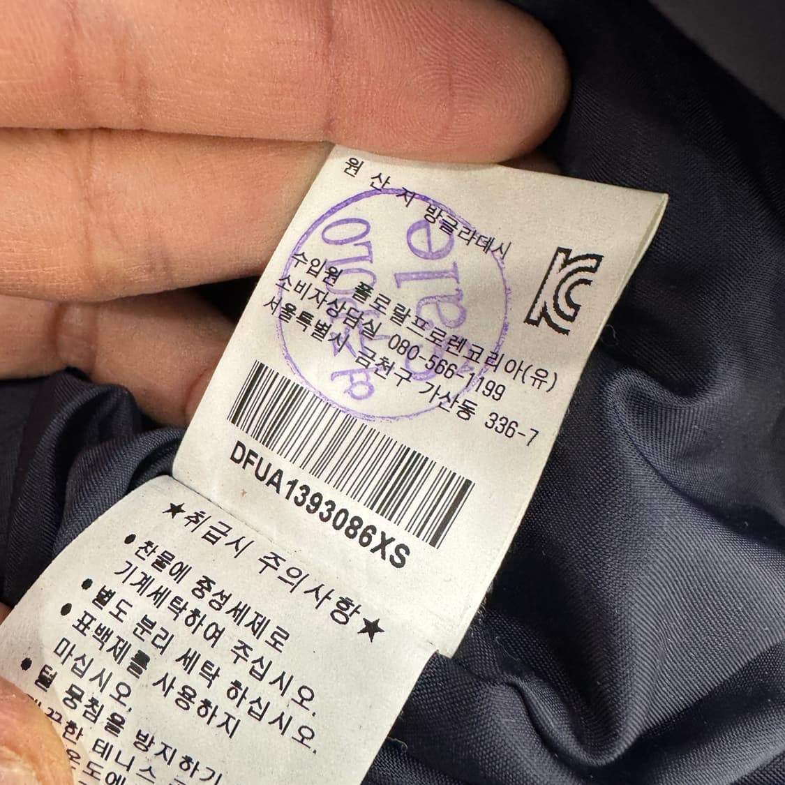 여성용 XS 폴로 랄프로렌 데님앤서플라이 덕다운 더플 패딩 베스트 자켓  상품이미지6