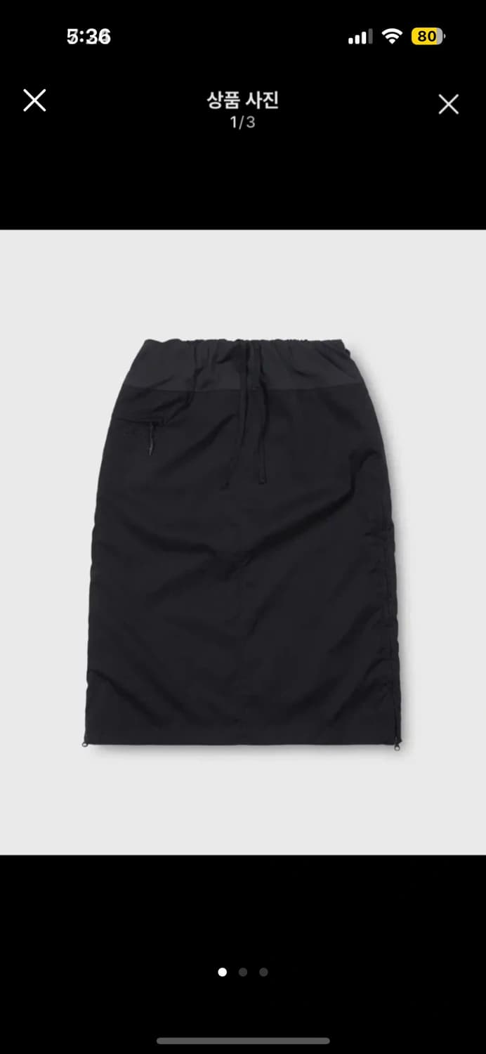 헤리티지플로스 윈드브레이크 스커트 S 상품이미지1