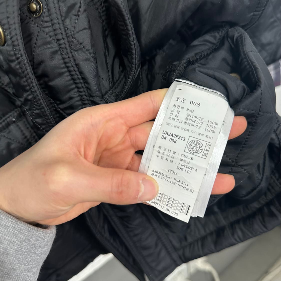 바버 여성 퀄팅 자켓 상품이미지5