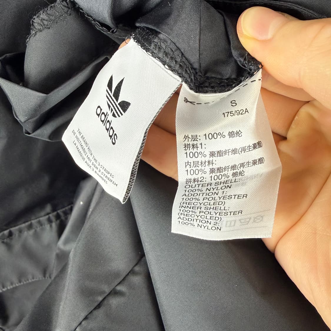 (S) 아디다스 CNY 백로고 리버시블 우븐 바람막이 코트 자켓 상품이미지3