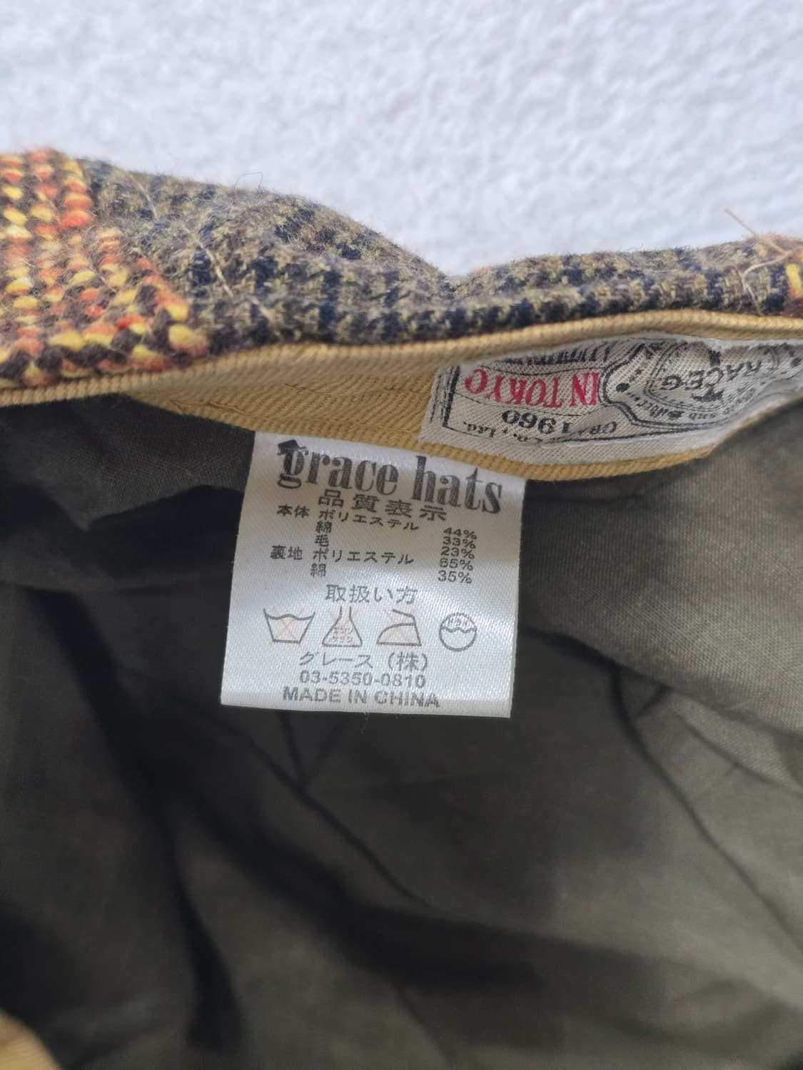 Race-g 코듀로이 헌팅캡 브라운 패치워크 상품이미지5