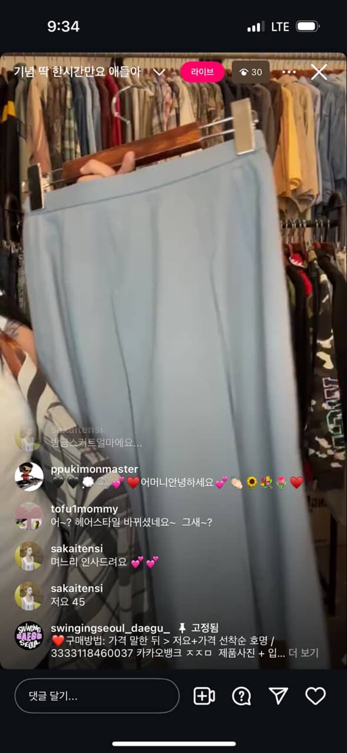 . 상품이미지2