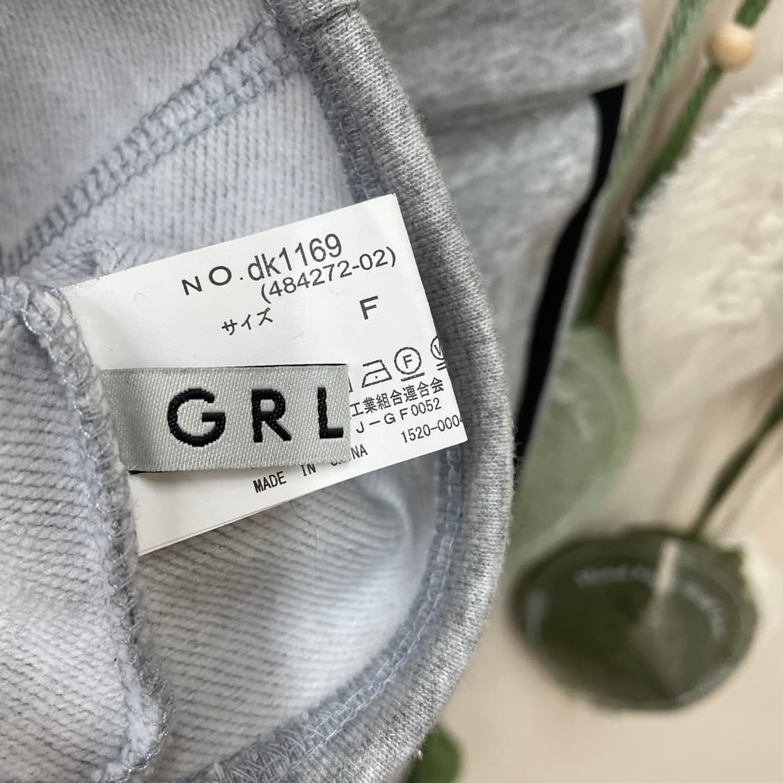 오픈 숄더 2way 지퍼 탑 상품이미지4