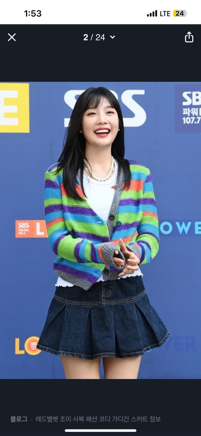 앤더슨벨 22FW martha stripe cardigan 상품이미지5