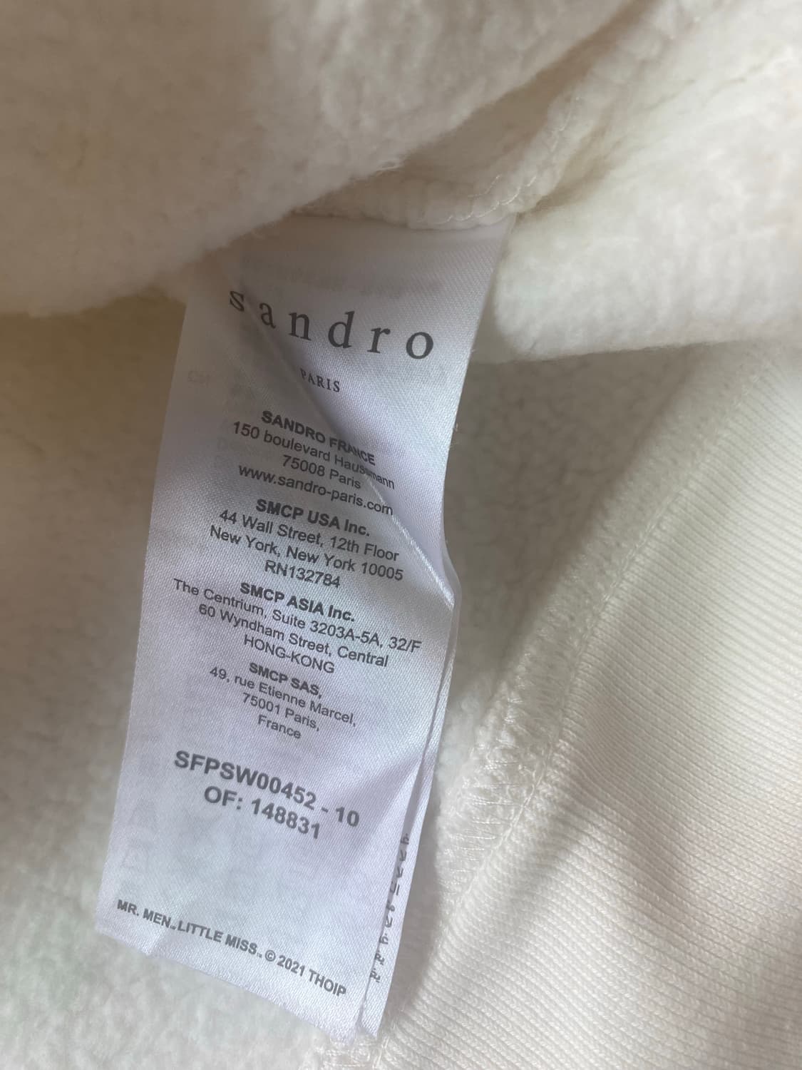 산드로 트레이닝 셋업 상품이미지4