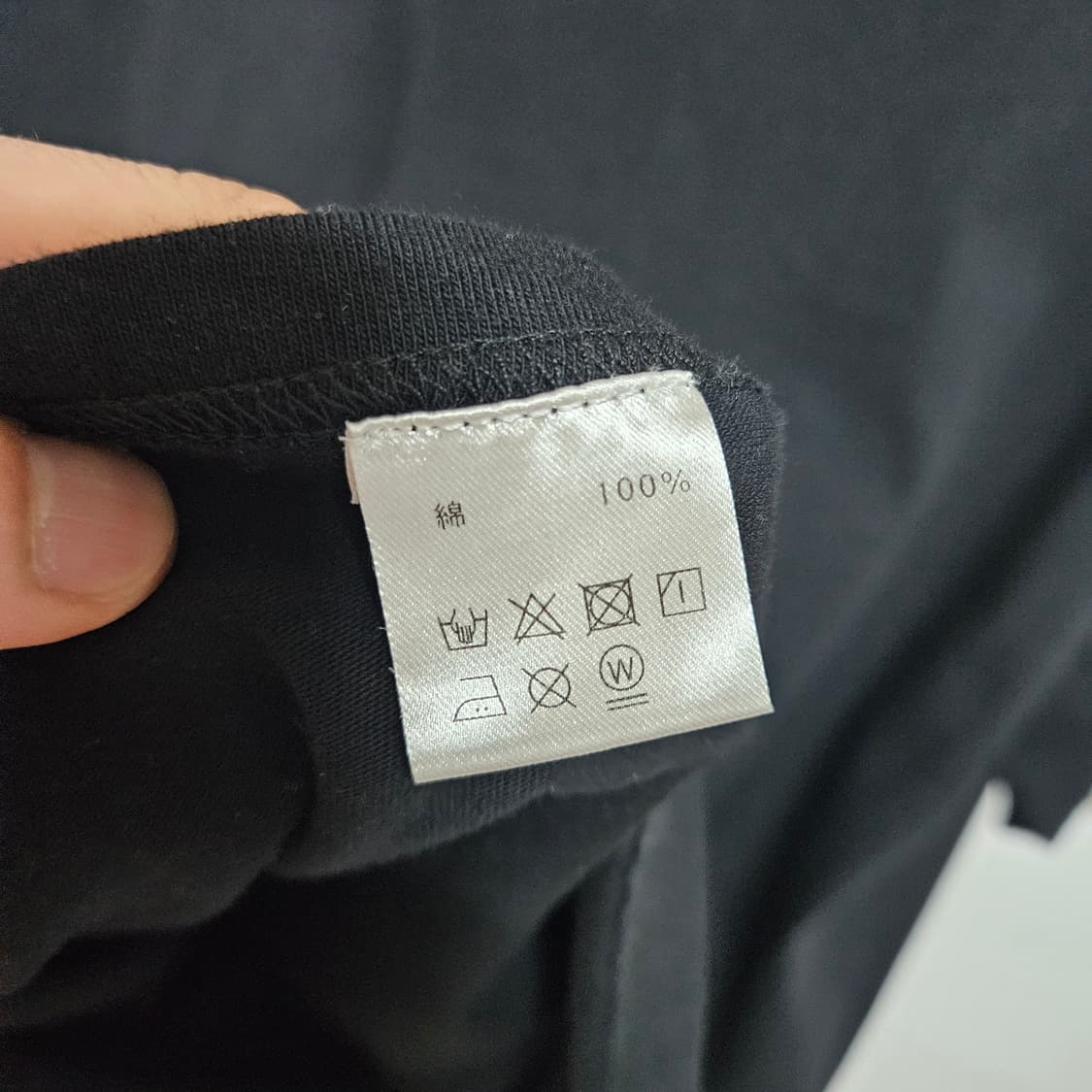 Kith treats 도쿄 1주년 기념 반팔 티셔츠 XL 상품이미지5