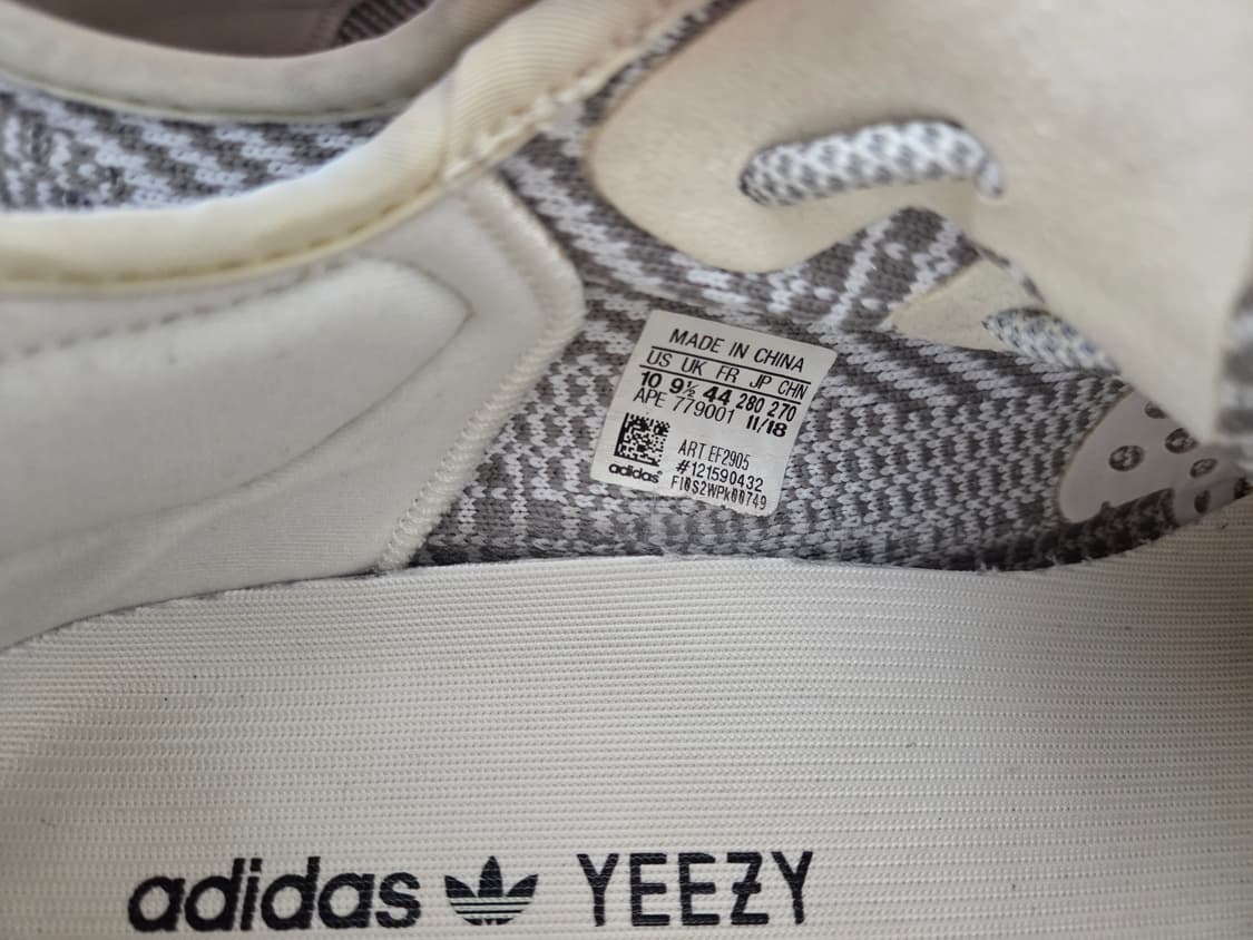 아디다스 이지부스트 350v2 스태틱 280 상품이미지5