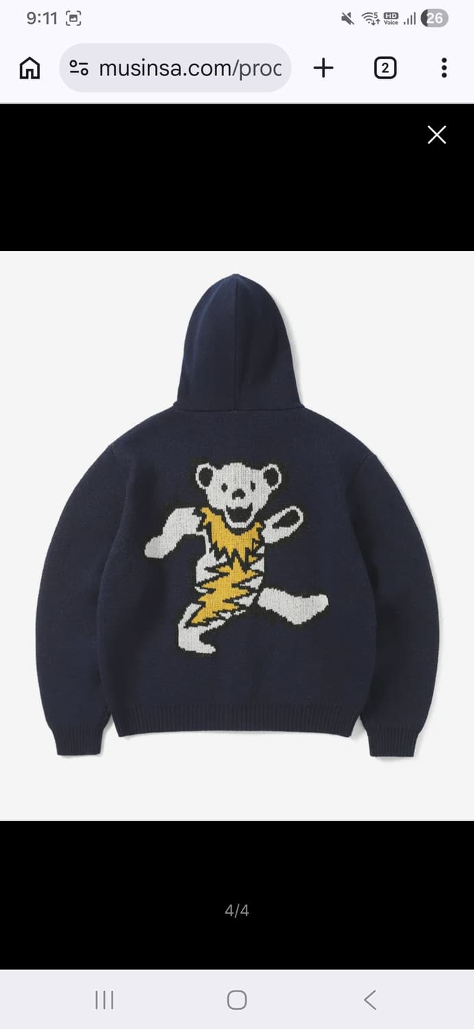 디스이즈네버댓 그레이트풀데드 GD 니트 후드집업 L 상품이미지2