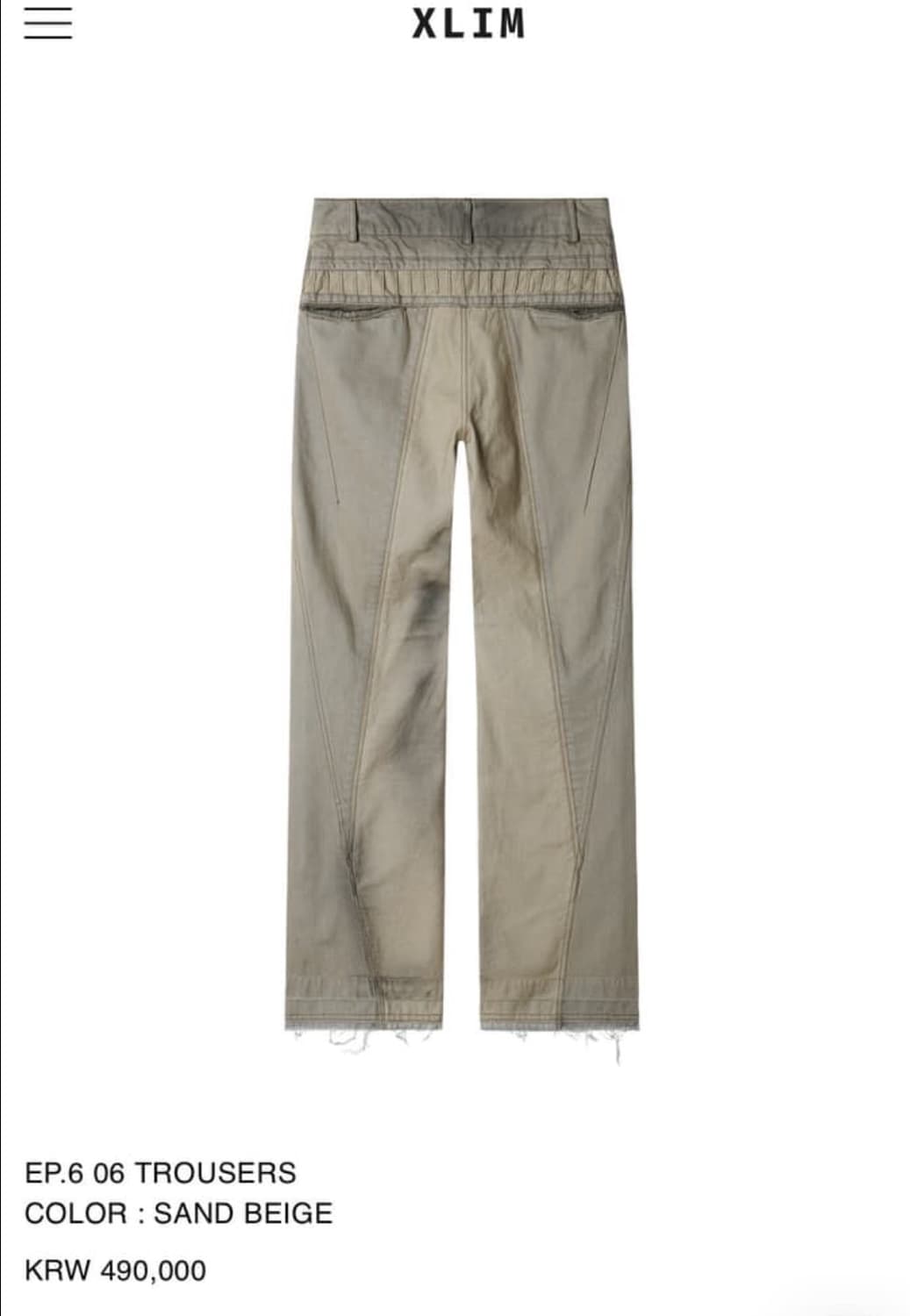 xlim 액슬림 ep6 06 trousers 팬츠 바지 m 상품이미지4