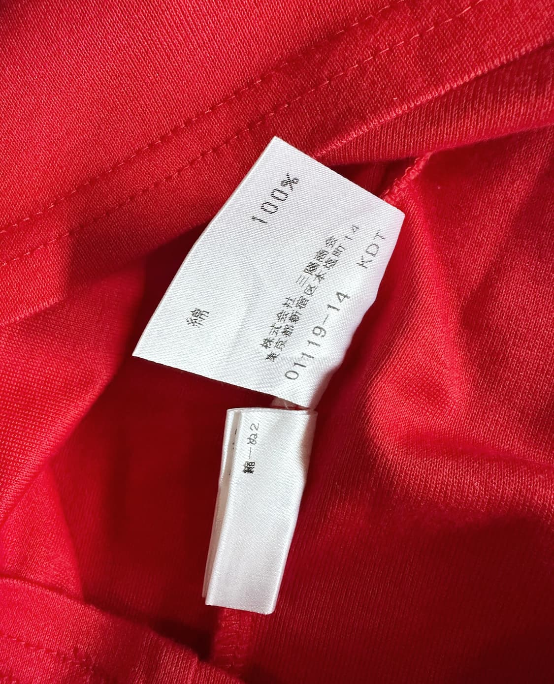 BURBERRY LONDON short sleeve t-shirt 상품이미지9