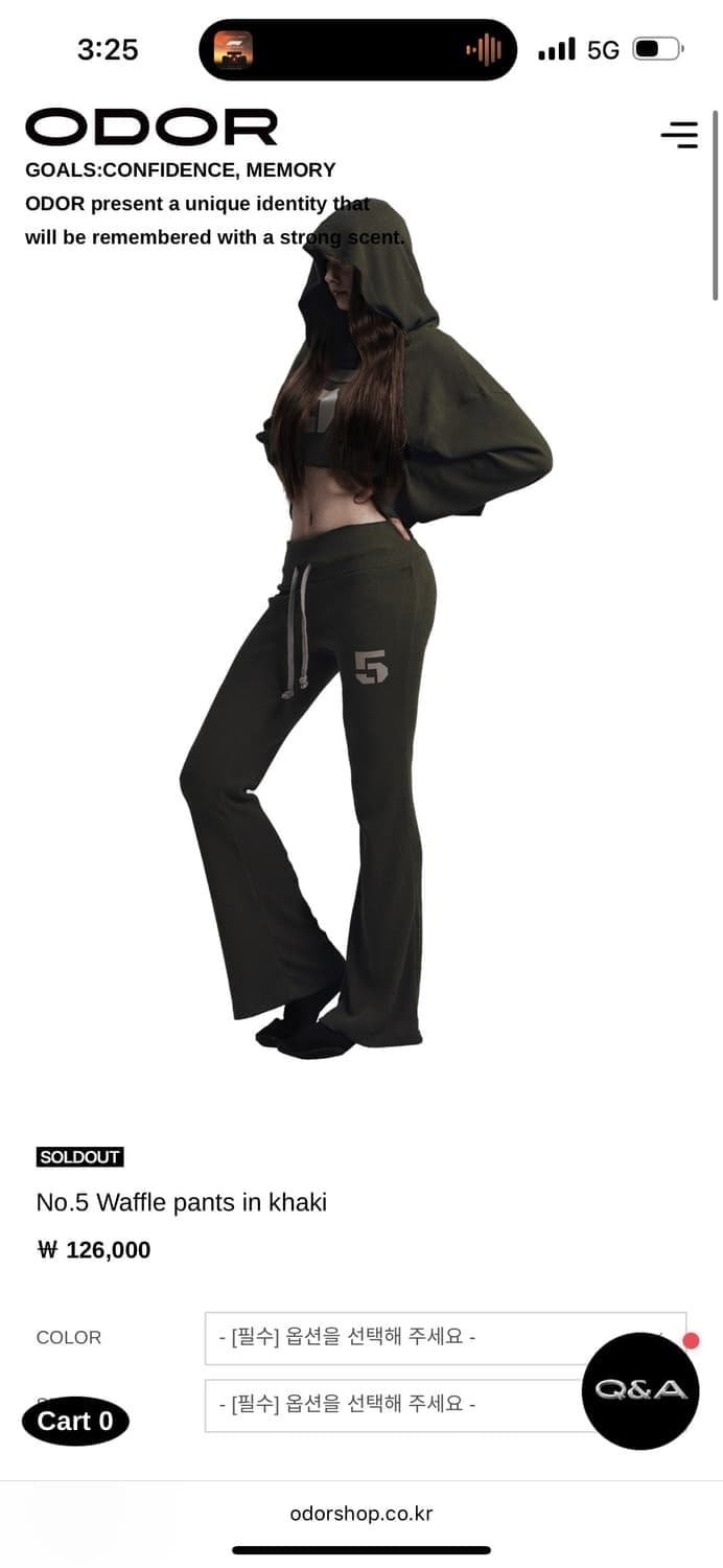 오도어 no.5 와플팬츠 카키 상품이미지1