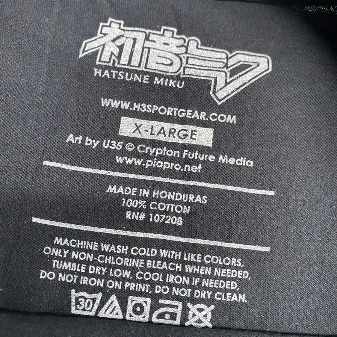 하츠네 미쿠 오피셜 애니메이션 티셔츠 상품이미지3