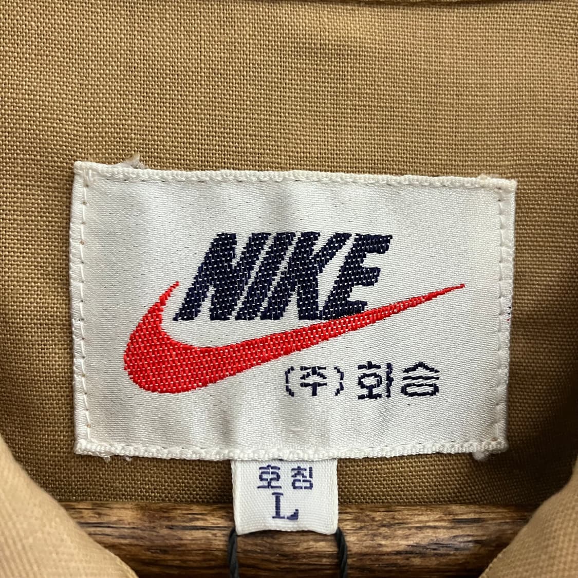 N11 나이키 블루종 자켓 화승 빈티지 상품이미지3