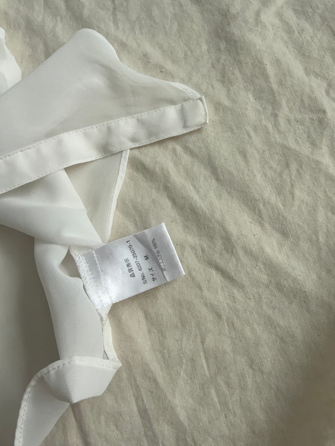 아이보리 러블리 쉬폰 블라우스 상품이미지7