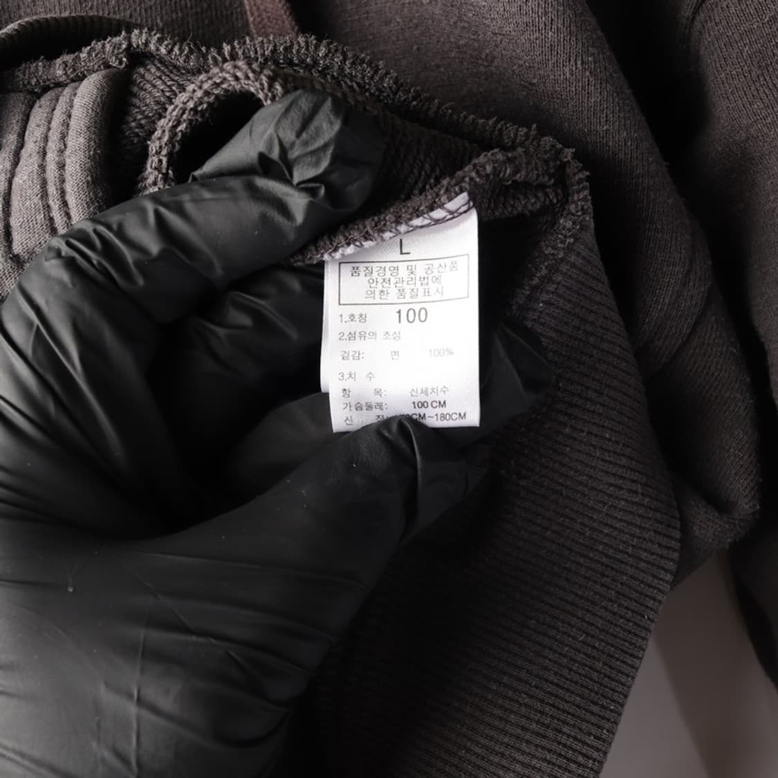 노스페이스 빅로고 차콜 후드집업 L 상품이미지6