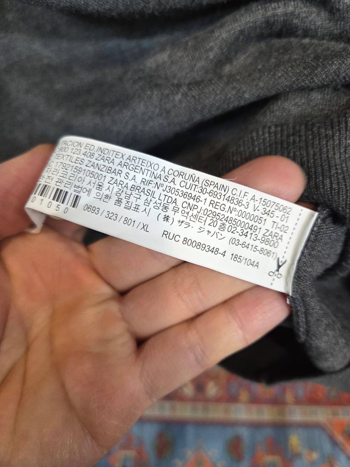 자라 비스코스 나일론 니트 xl 상품이미지4