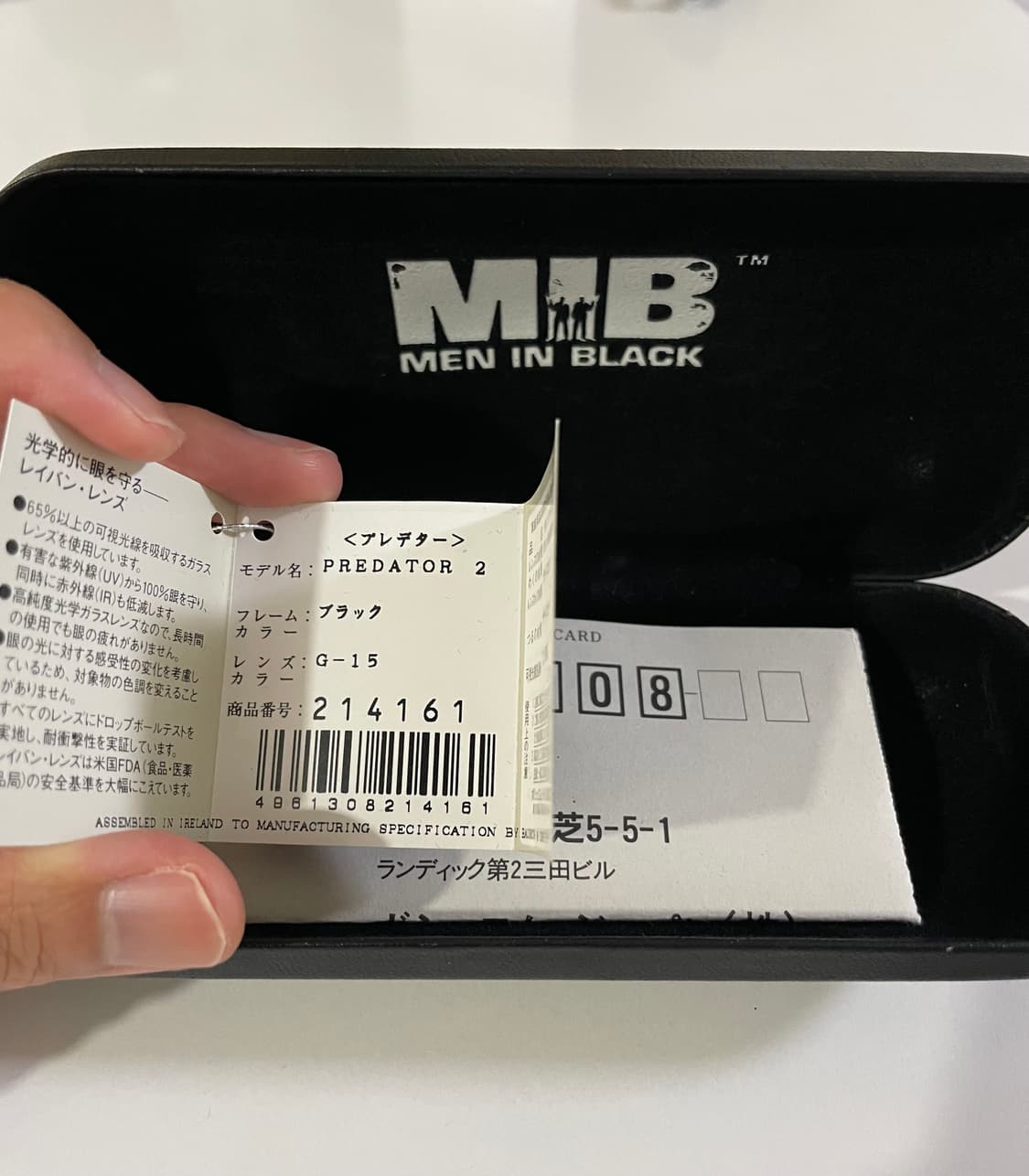 레이밴 B&L 90s 프레데터 오리지날 w1847 발로라마 오클리 고글 상품이미지8