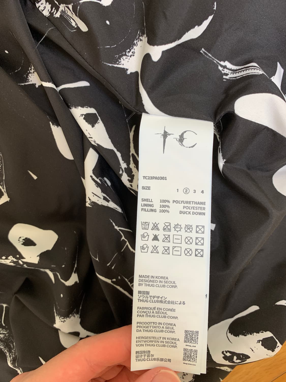 TC Leather Puffer Jacket (Duck Down) 상품이미지4