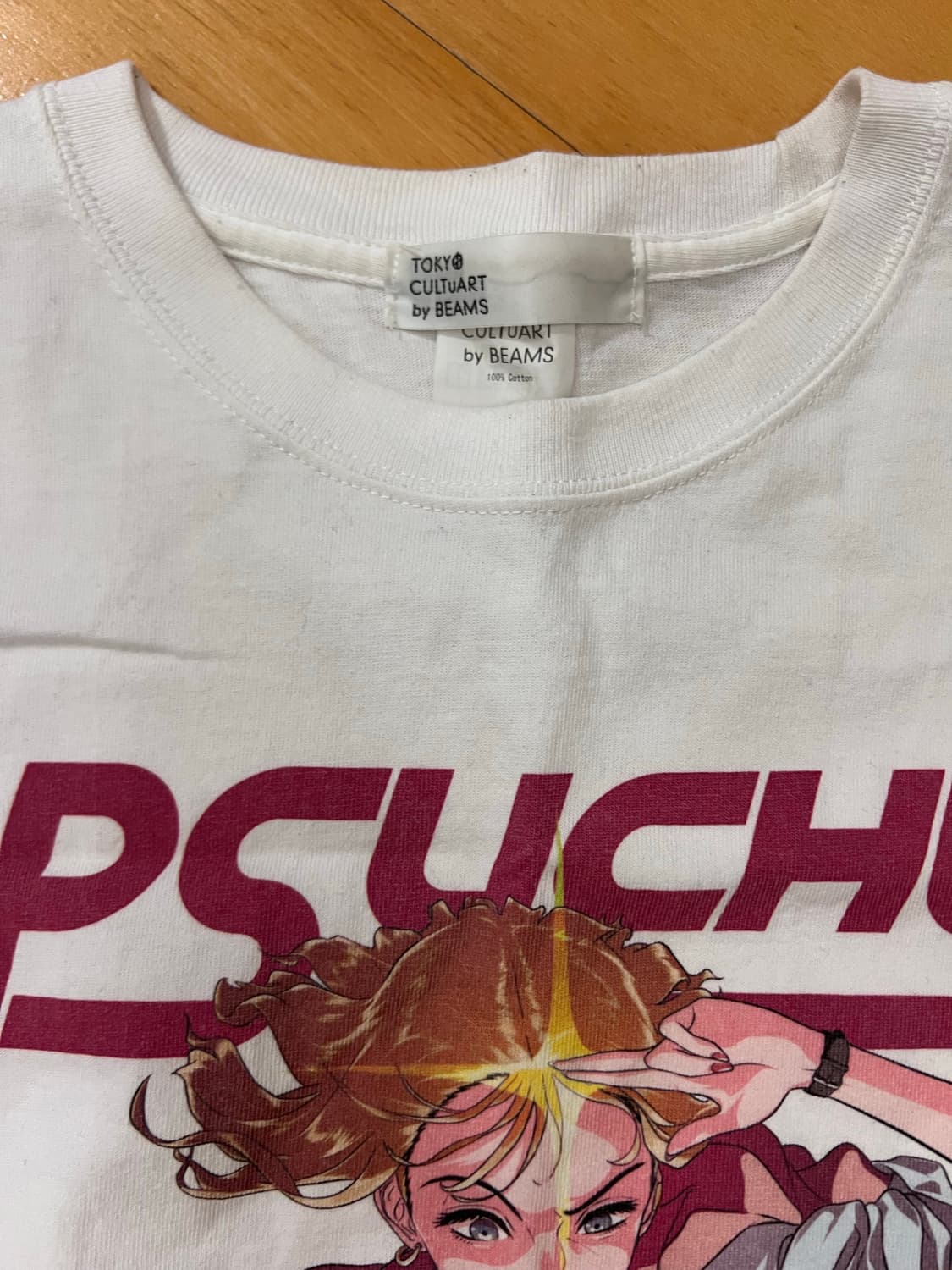 Beams 티셔츠 L 상품이미지2