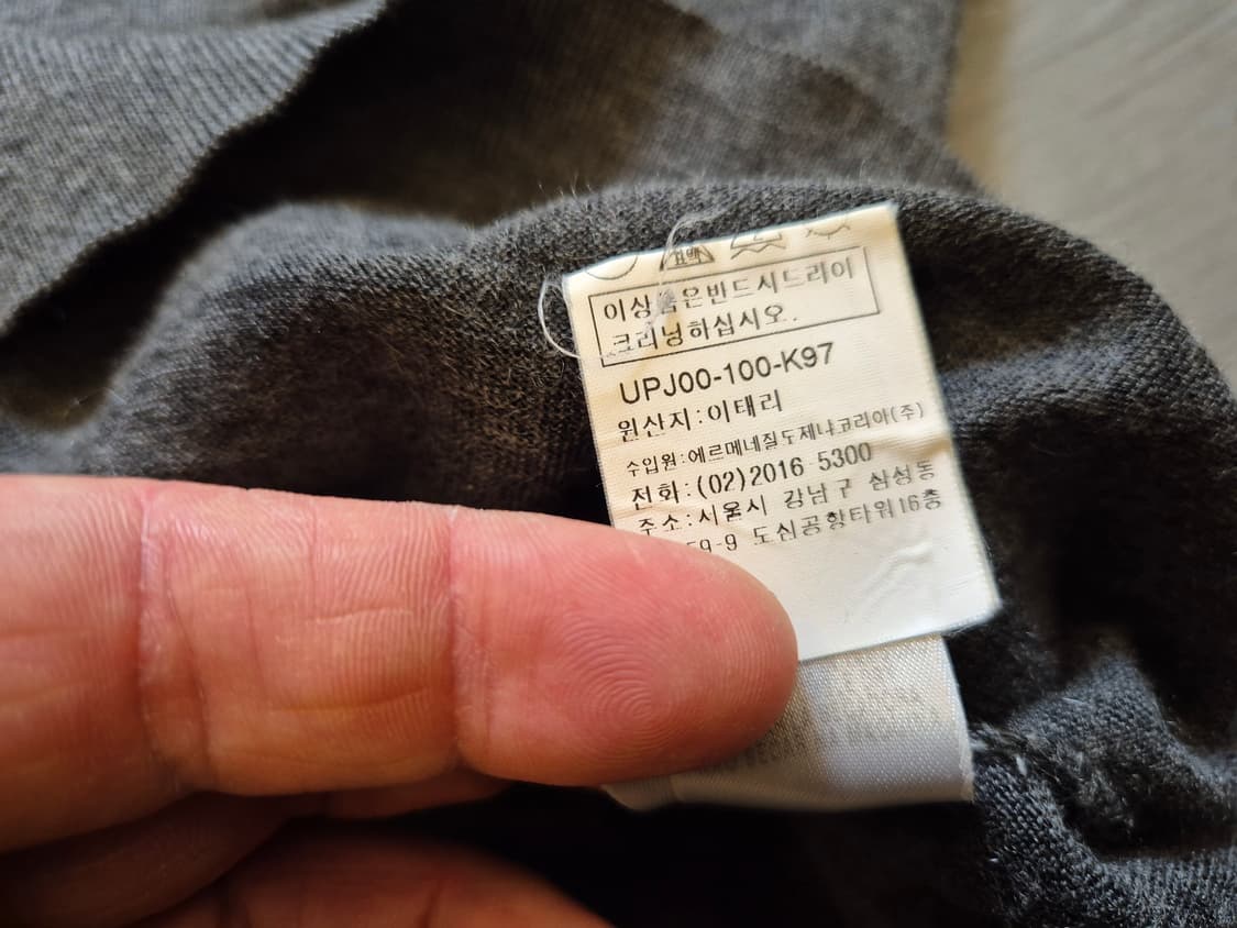 에르메네질도 제냐 캐시미어 실크 니트 상품이미지7