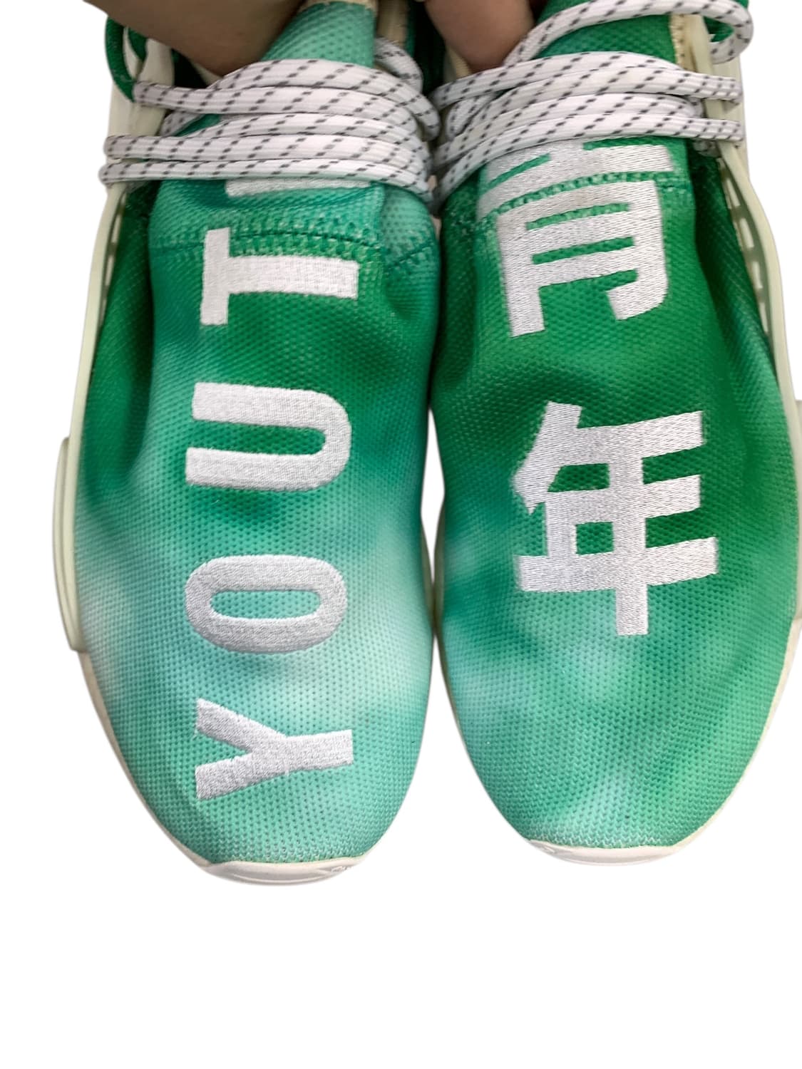 아디다스 x 퍼렐 윌리엄스 Hu NMD 차이나 팩 유스 그린 270 상품이미지7