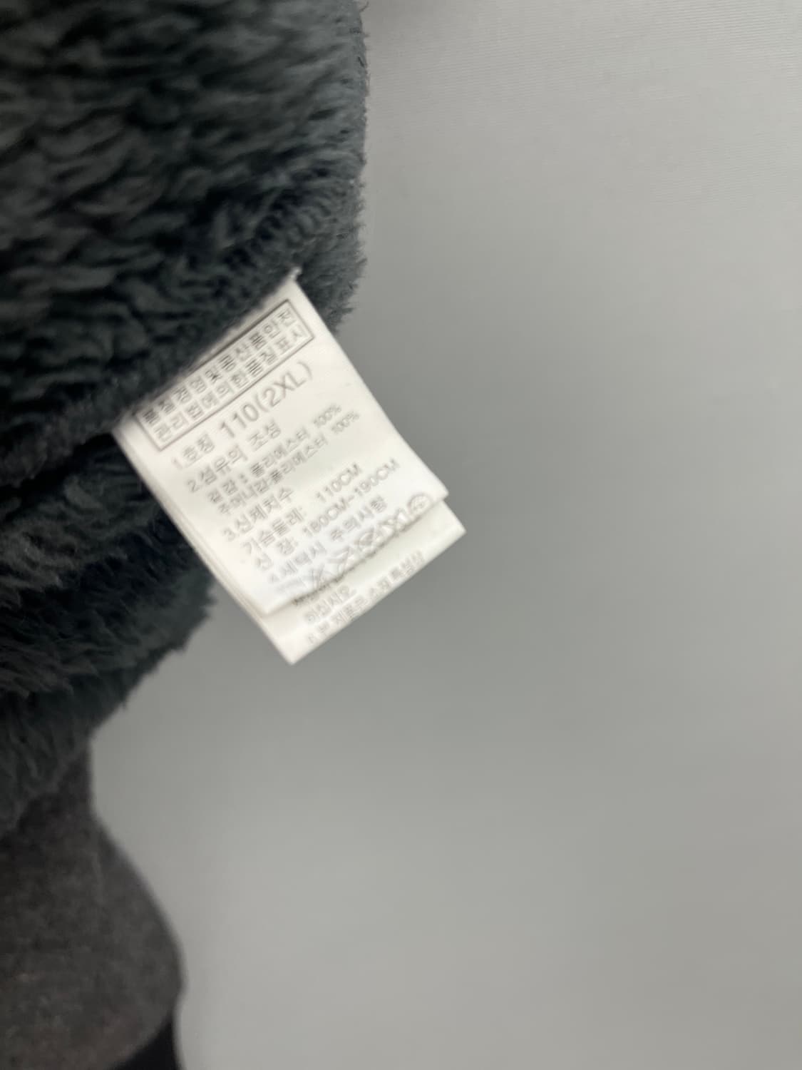 노스페이스 남자 안감 털후리스 자켓 2XL 상품이미지10