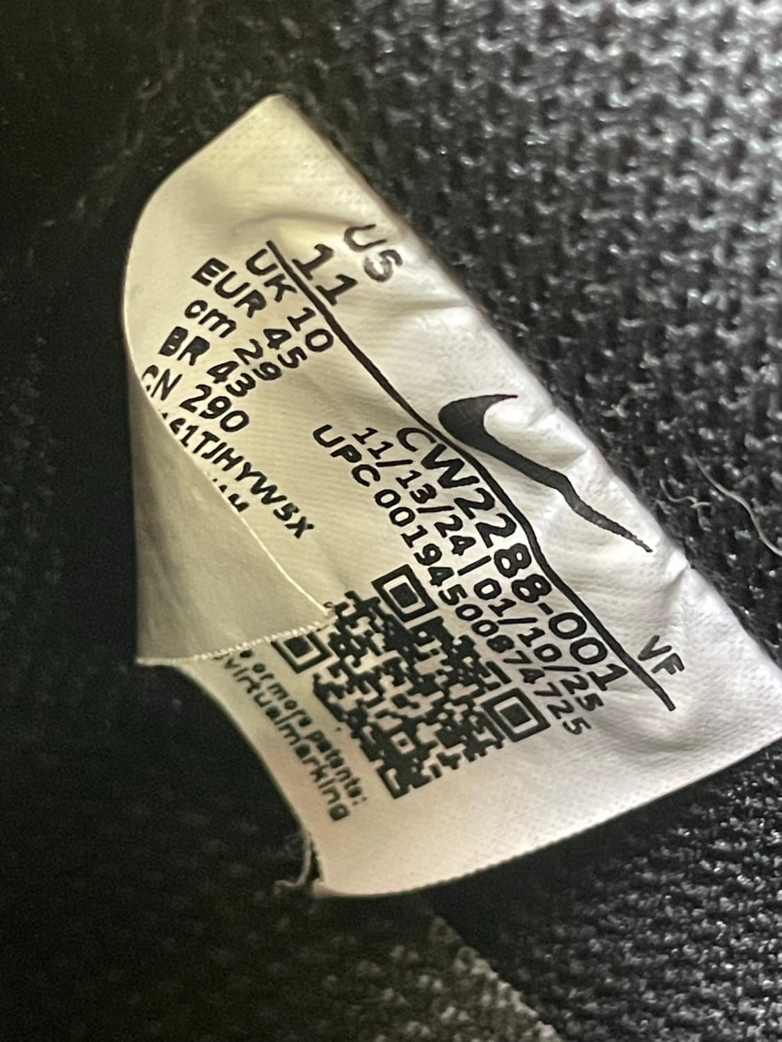 나이키 에어포스 1 블랙 290 상품이미지8