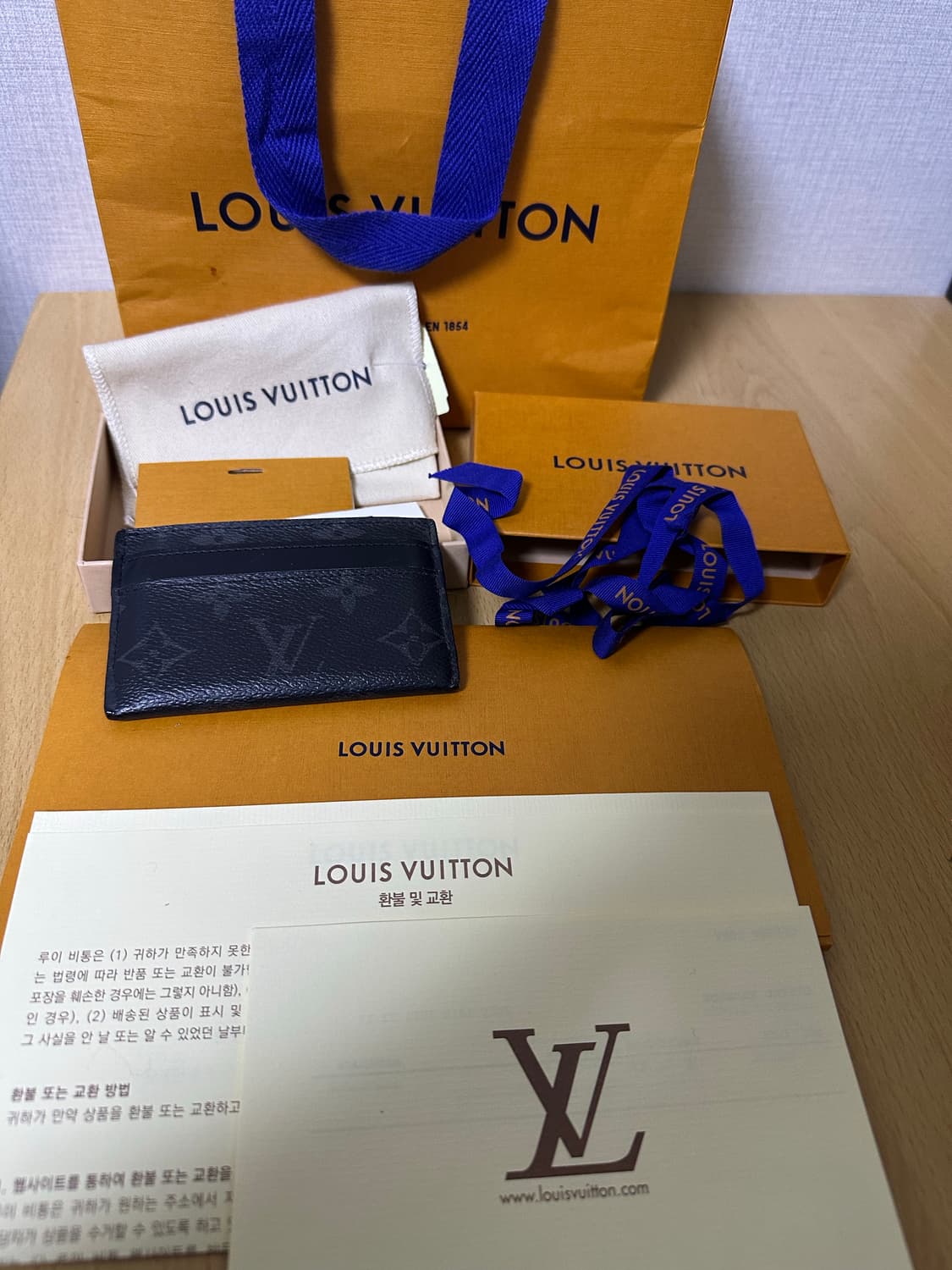 루이비통 이클립스 카드지갑 상품이미지1