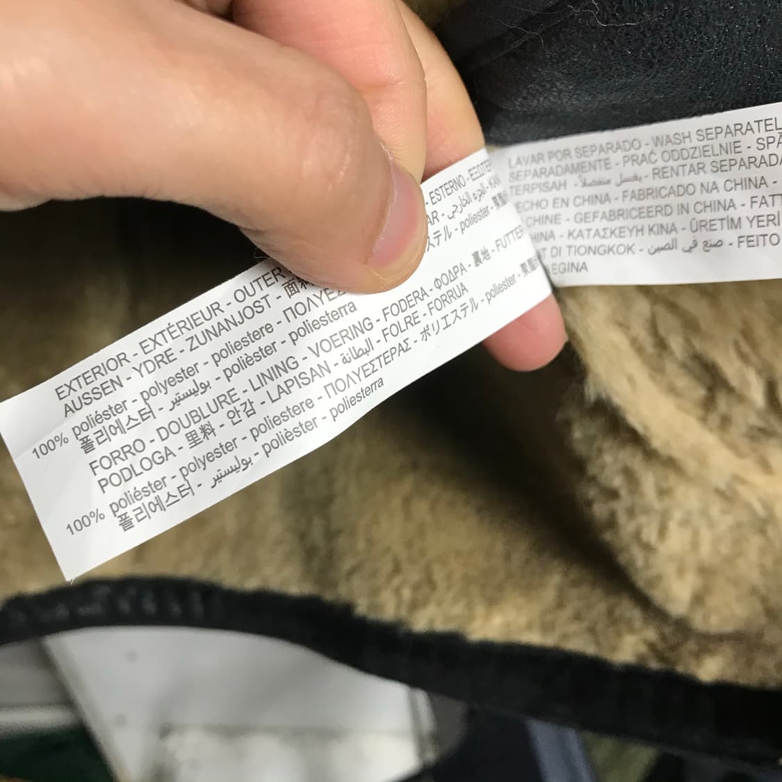 자라 누빔 무스탕 상품이미지7