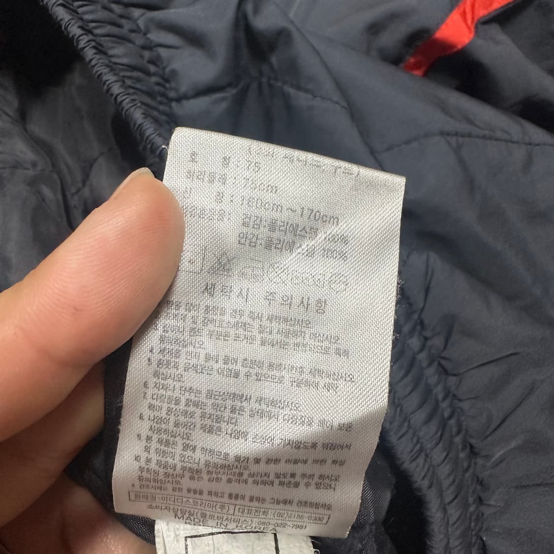 ✨ (만원 빈티지) 아디다스 올드스쿨 춘추 트랙 팬츠  상품이미지5