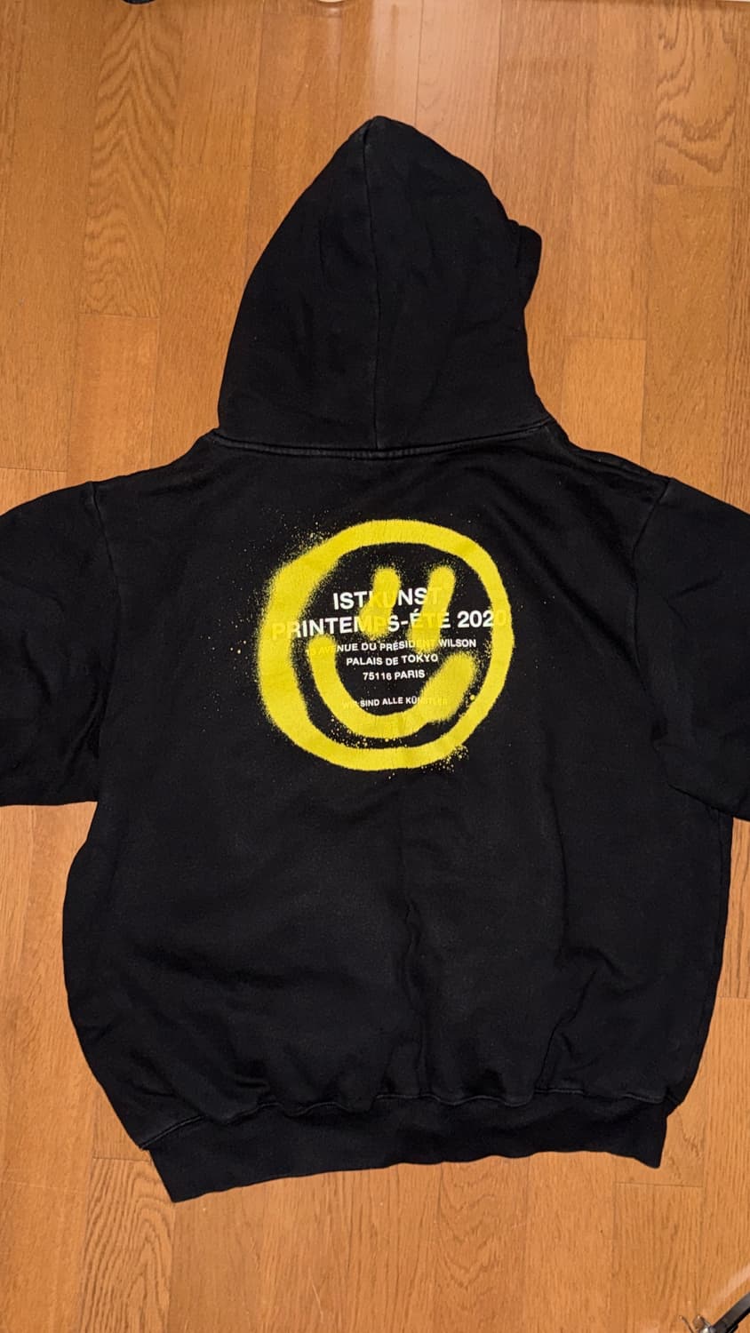 이스트쿤스트 후드티 상품이미지2