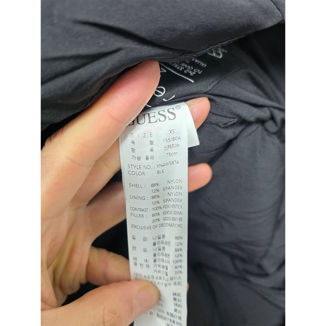 택포_ 게스 여성 롱패딩 S 블랙 구스다운 S 상품이미지3