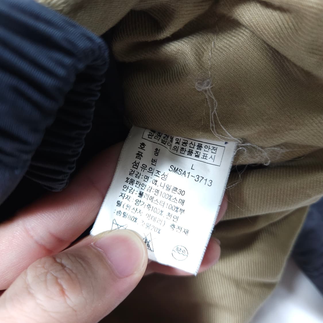 폴로 랄프로렌 네이비 후드 점퍼 상품이미지8