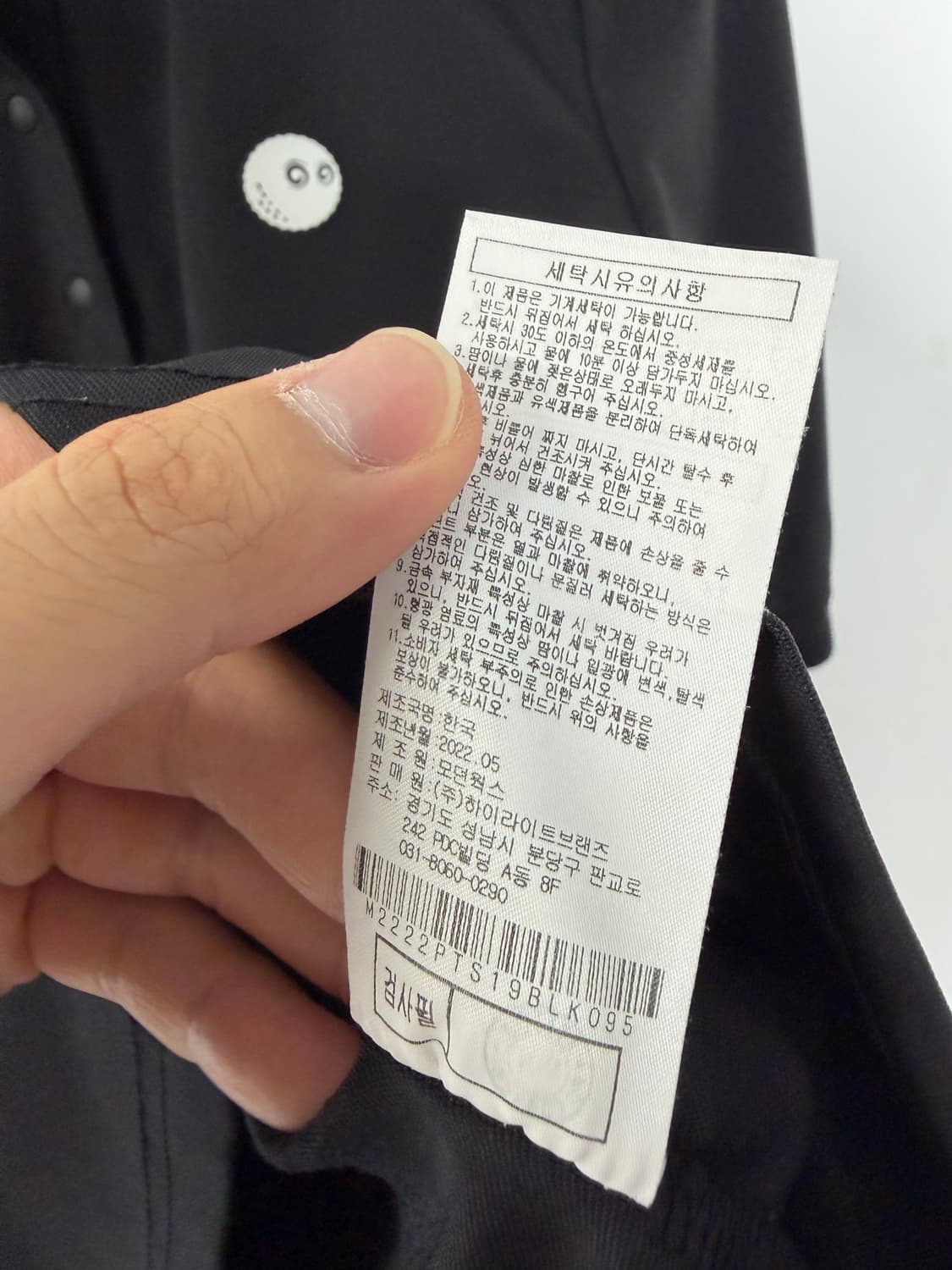 말본 말본반팔 말본골프 골프웨어 골프의류 여성골프웨어 골프용품 상품이미지5
