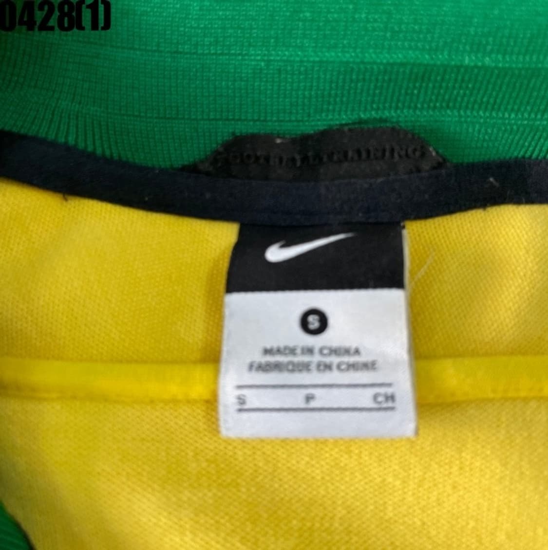 나이키 브라질집업 상품이미지3