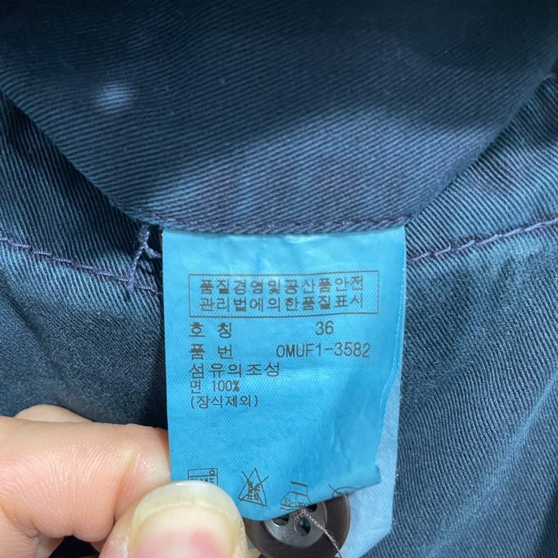 폴로 랄프로렌 밴딩 치노반바지 상품이미지7