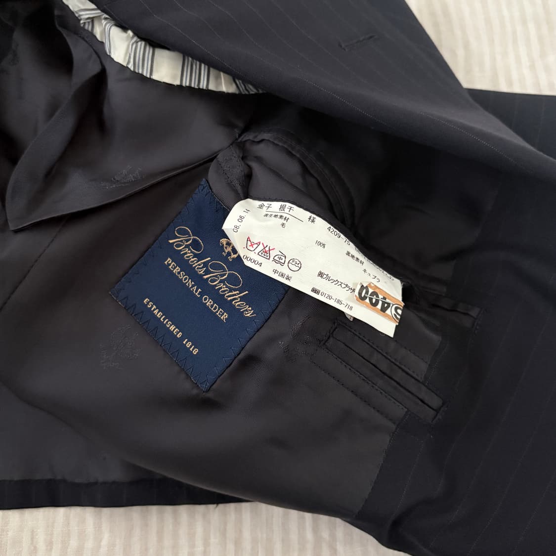 ▫️Brooks Brothers 3 Roll 2 Stripe Jacket 상품이미지9