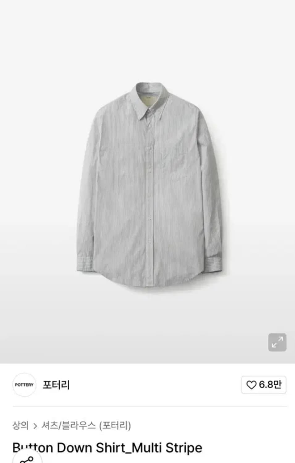 포터리 버튼다운 멀티 스트라이프 셔츠 상품이미지1