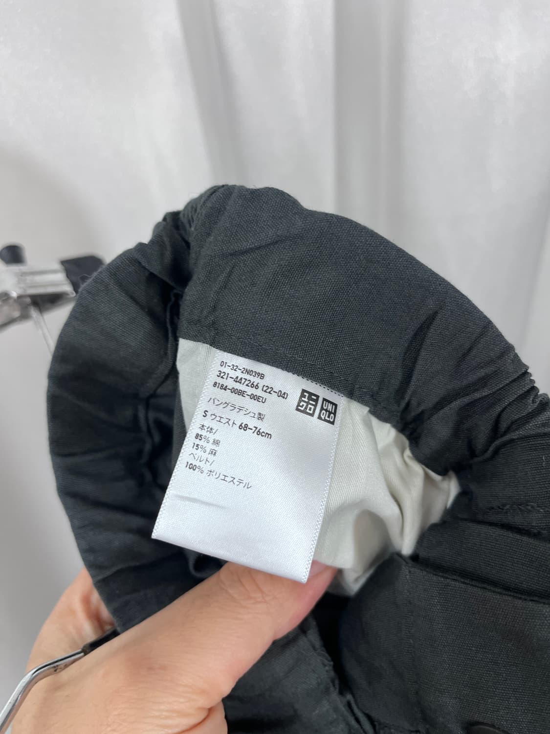 uniqlo  상품이미지4