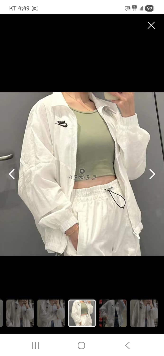 나이키 여성 에센셜 우븐 바람막이 자켓 xl 상품이미지8