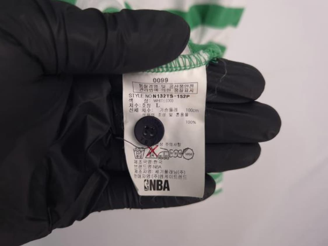 엔비에이 반팔티 상품이미지6