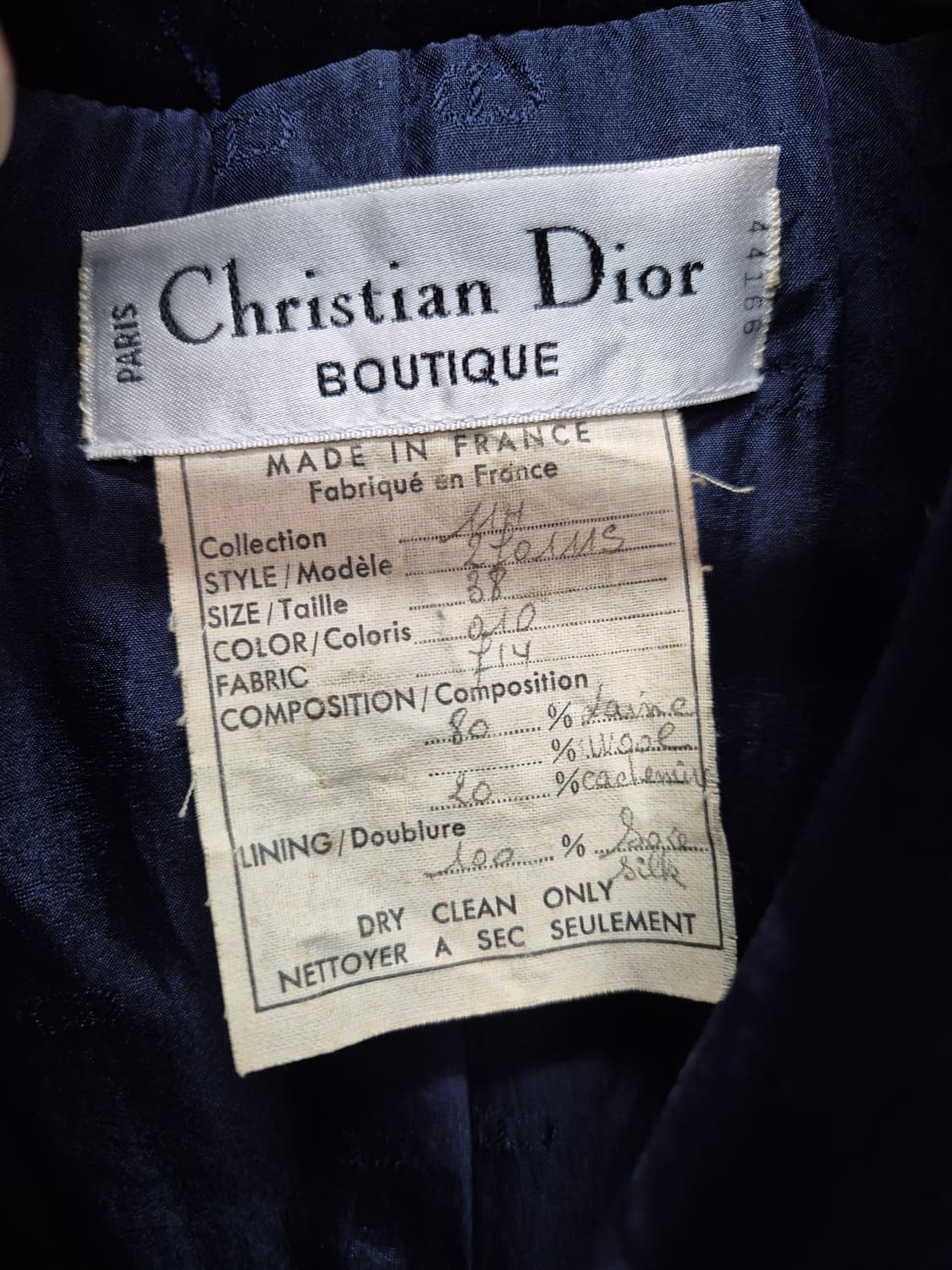 크리스찬 디올 클래식 자켓 상품이미지2