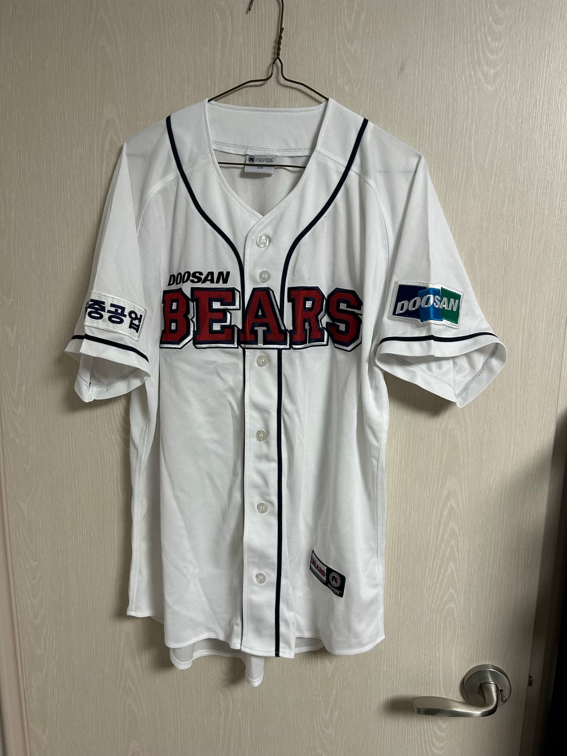 두산베어스 야구 유니폼 110사이즈 팜 상품이미지1