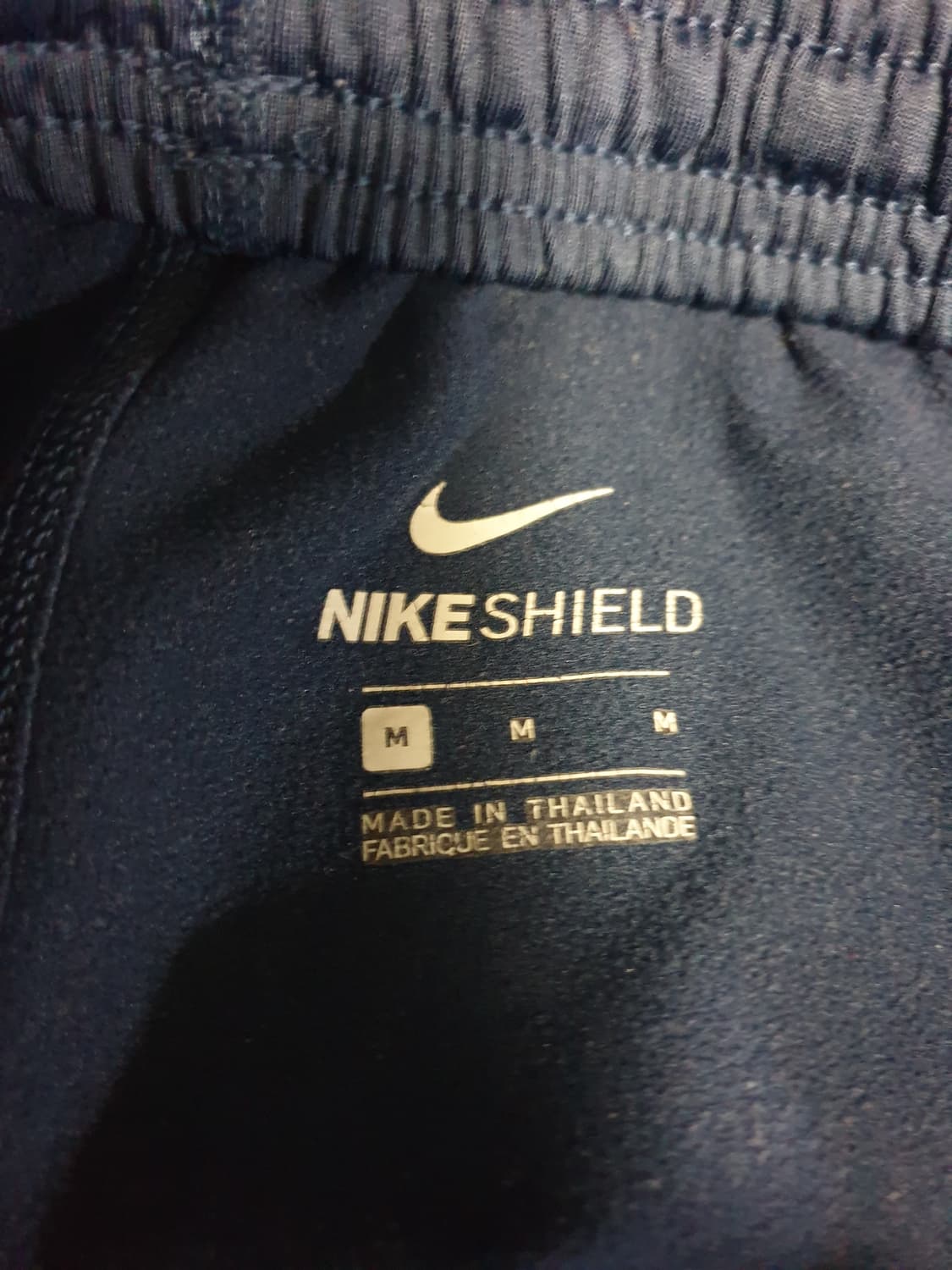 나이키 쉴드 솔로스우시 밑단집업 우븐 조거팬츠 네이비 (M) 상품이미지3