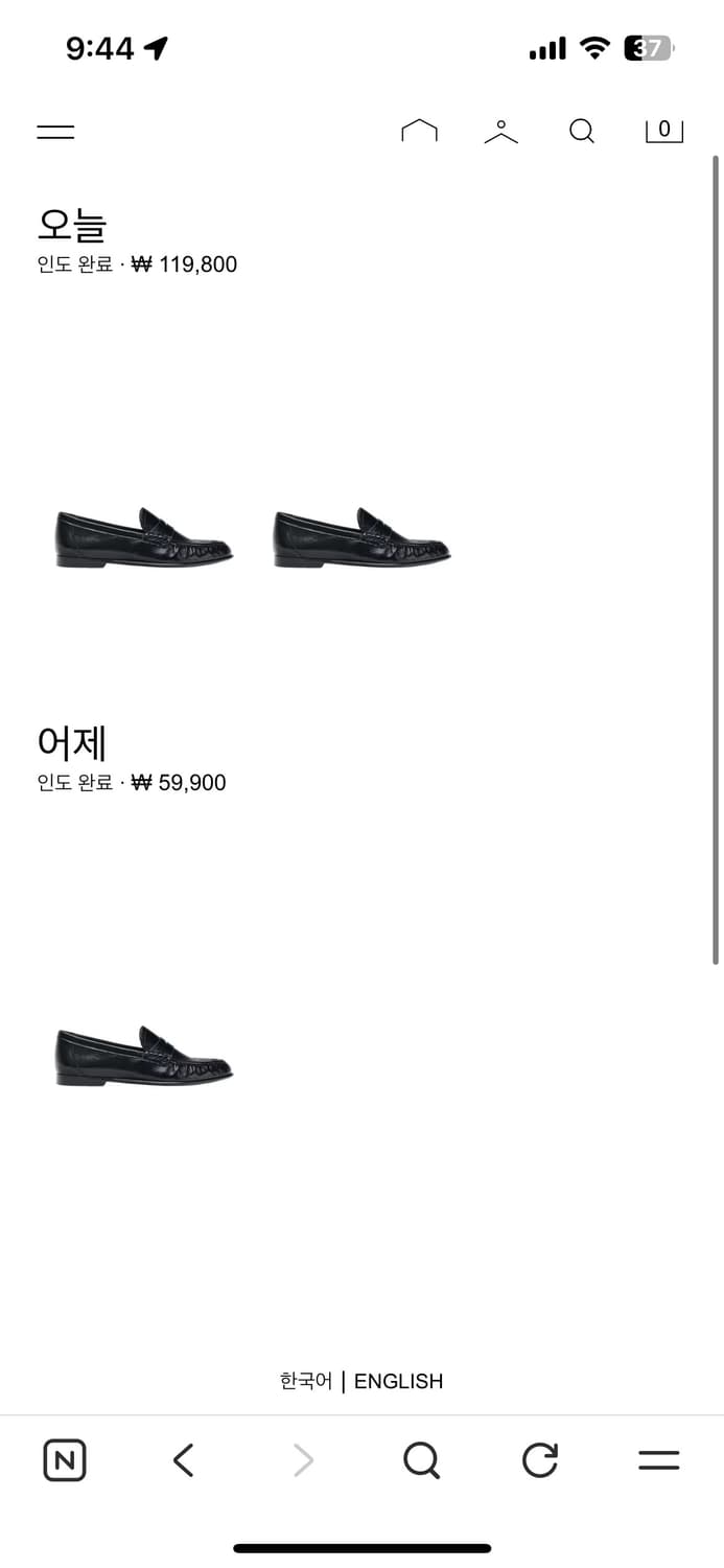 자라 소프트 셔링 로퍼 36, 38, 39 사이즈 팝니다 설명 참고!!! 상품이미지6