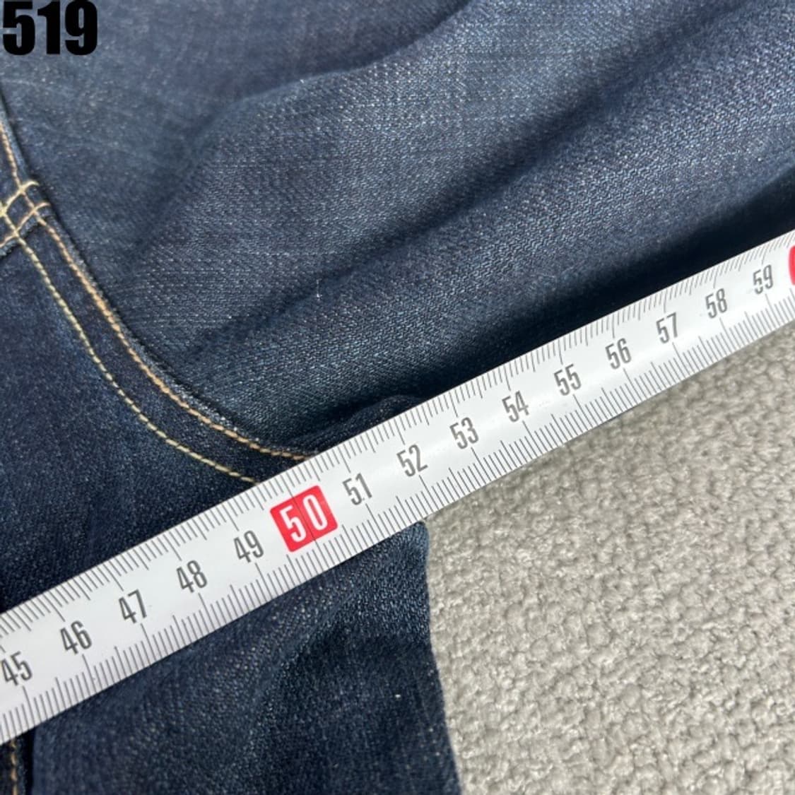 에비수 데님 청자켓  상품이미지4